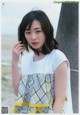 Haruka Fukuhara 福原遥, Young Gangan 2019 No.09 (ヤングガンガン 2019年9号)