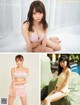 Risa Aoki 青木りさ, FLASH 2021.01.19-26 (フラッシュ 2021年1月19-26日号)